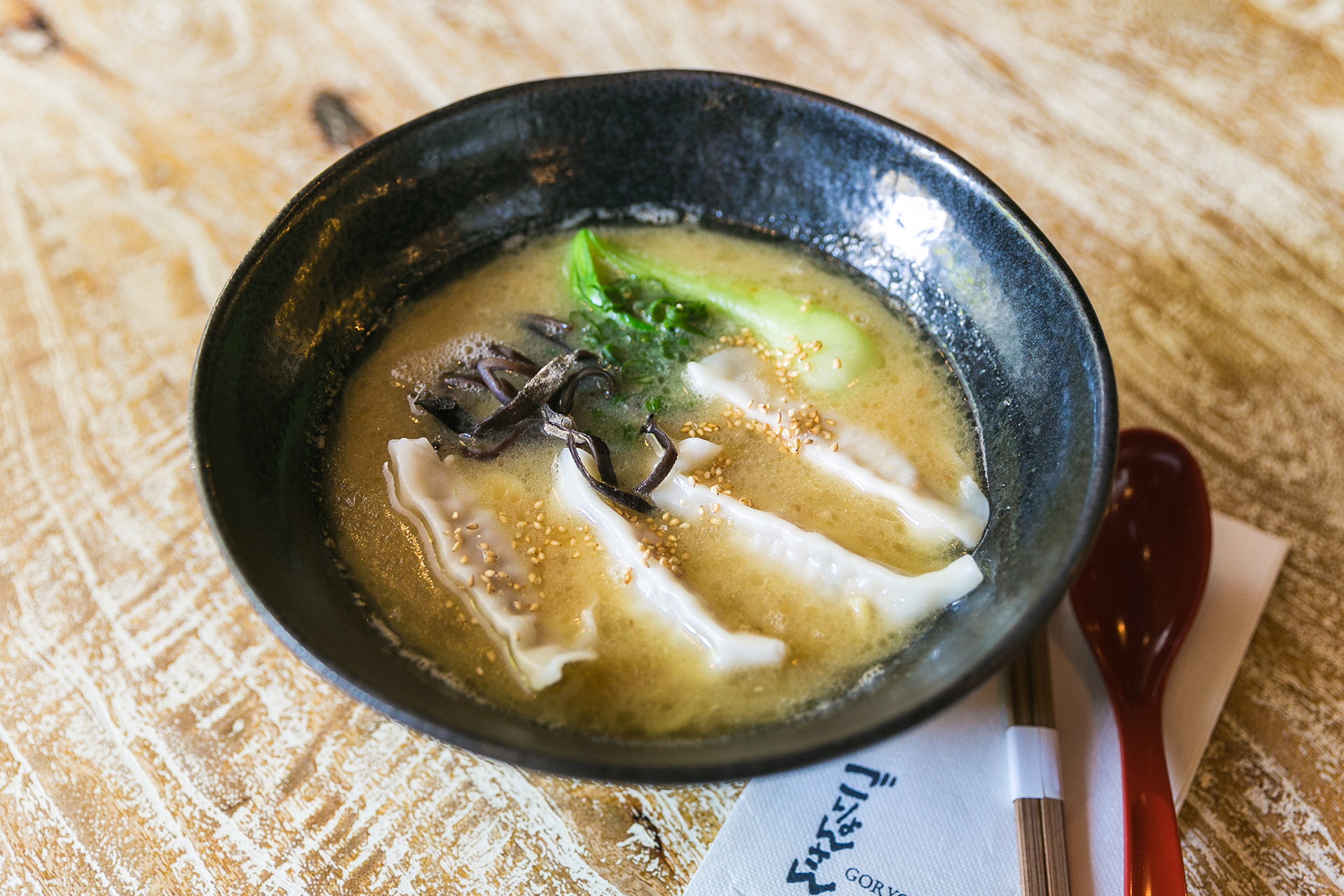GORYON-SAN Hakata Taki Gyoza GORYON-SAN Hakata Taki Gyoza