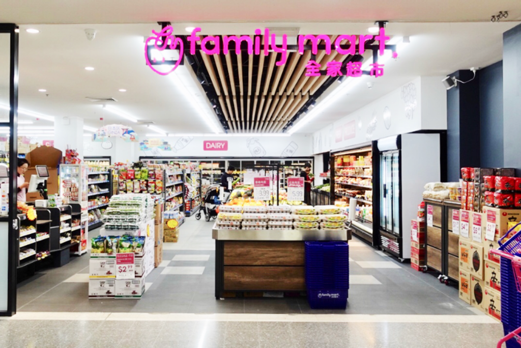 Family Mart Meadowbank Family Mart Meadowbank