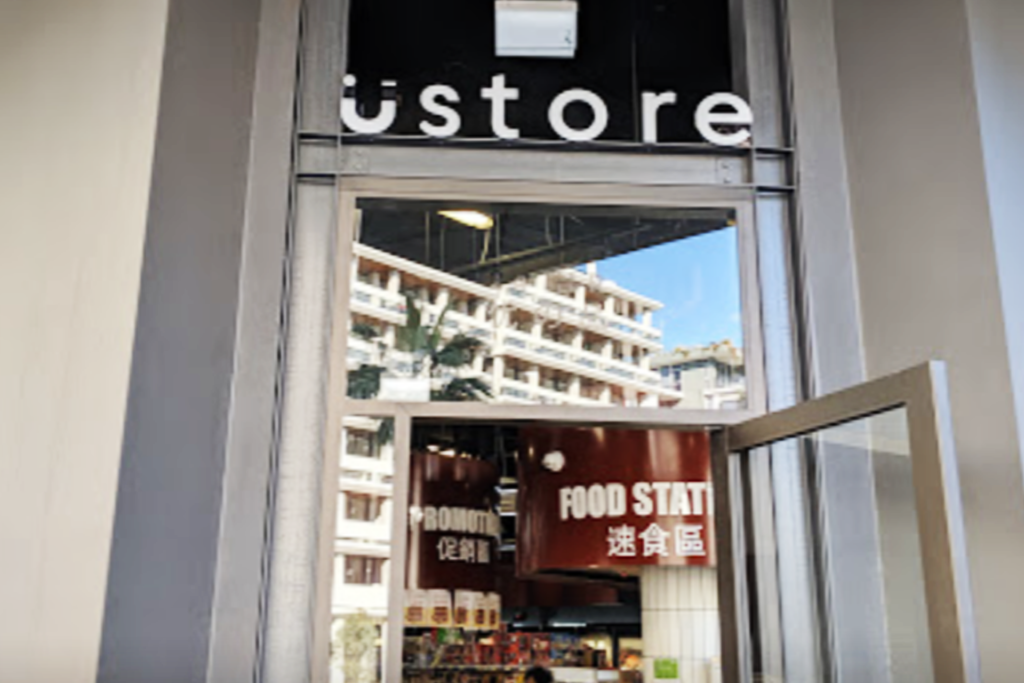 USTORE Zetland USTORE Zetland