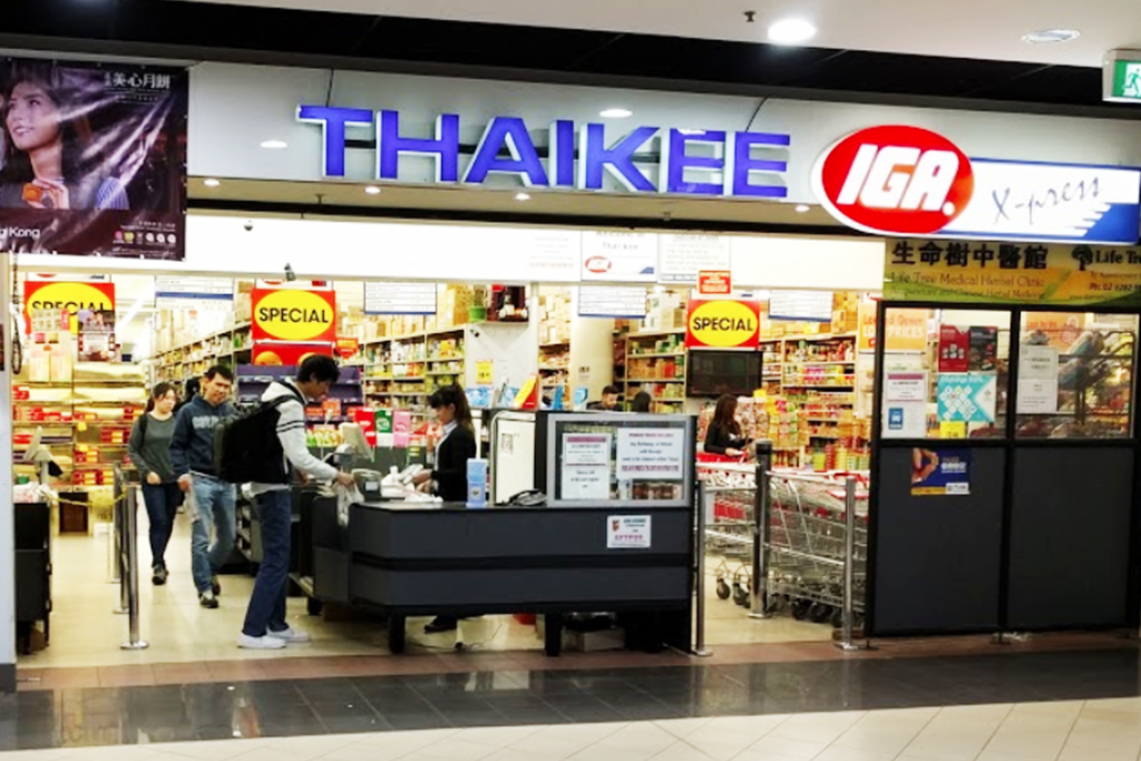 Thai Kee IGA Supermarket Thai Kee IGA Supermarket