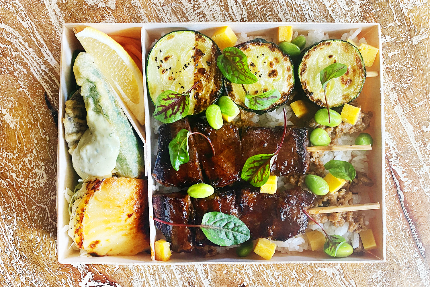 WAGYU-KUSHI Bento WAGYU-KUSHI Bento