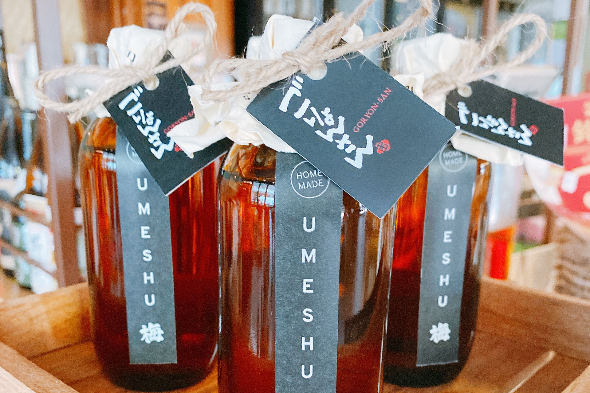GORYON-SAN HM Umeshu GORYON-SAN HM Umeshu